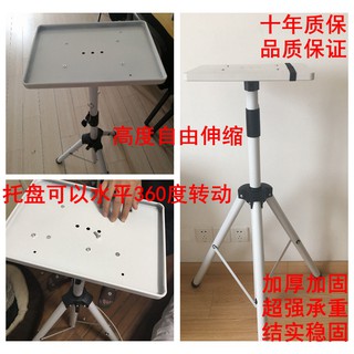 Giá Đỡ Máy Chiếu 3 Chân Chuyên Dụng