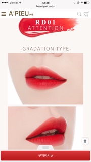 Son Color Lip Stain Velvet
