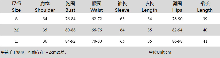 Bộ Áo Croptop Tay Dài Kẻ Sọc + Chân Váy Ôm Xẻ Tà Quyến Rũ Cho Nữ