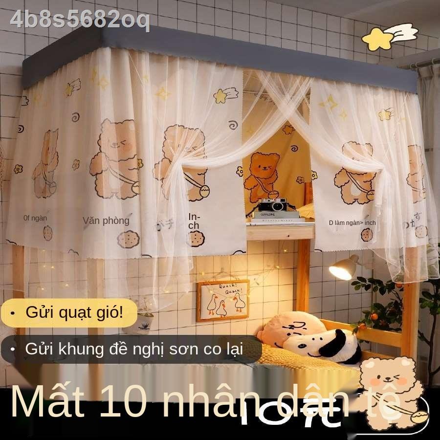 Màn ngủ phong cách Nhật Bản phòng bé gái chống muỗi tích hợp che nắng mạnh giường tầng trên và dưới phổ thông 9