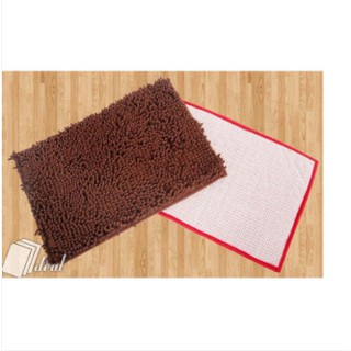 Thảm san hô lau chân cho nhà tắm, nhà bếp KT 35x50