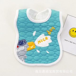 Yếm mùa đông cho bé có lớp chống thấm 𝐘𝟓𝟑