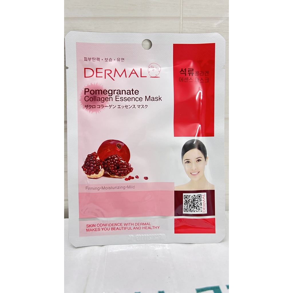 Mặt nạ dưỡng da Dermal collagen tinh chất chăm sóc da mặt.Korea suckhoechomoinha