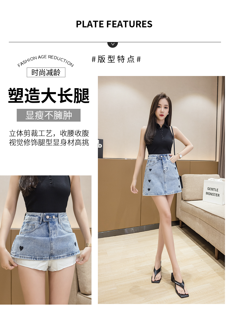 Chân Váy Denim Dáng Chữ A Phong Cách Hàn Quốc | BigBuy360 - bigbuy360.vn
