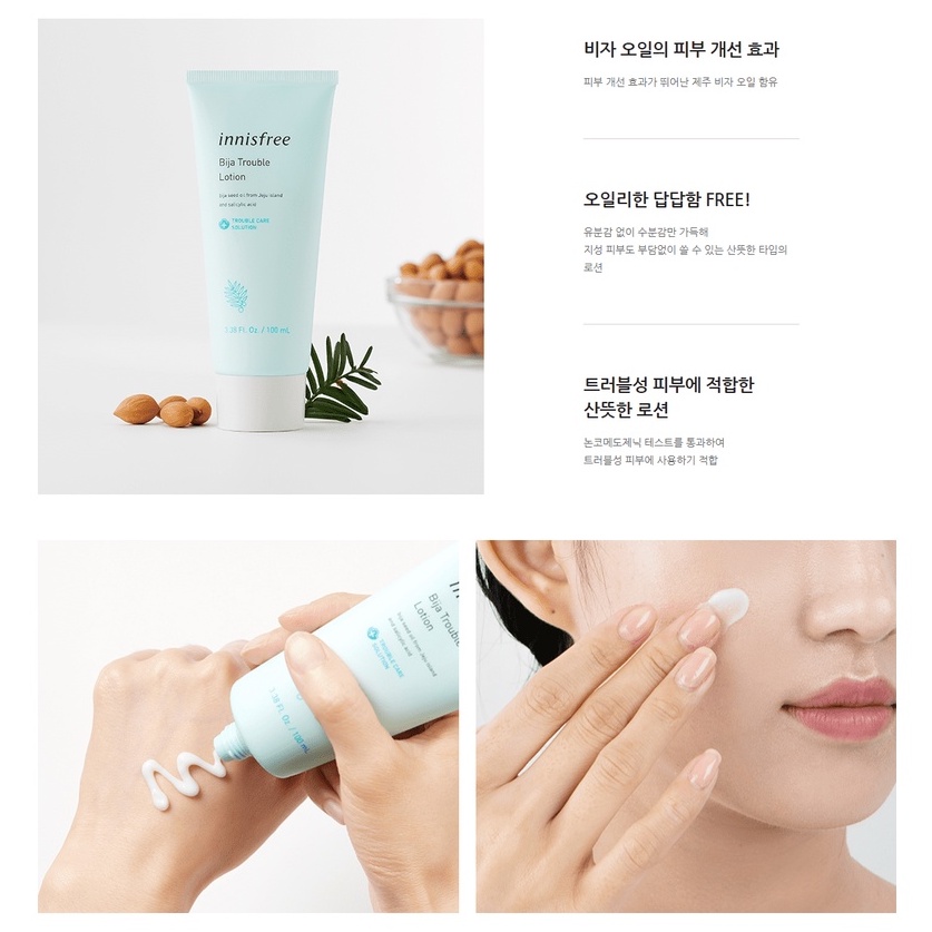 Sữa Rửa Mặt Innisfree Jeju Bija Trouble Facial Foam 150ml