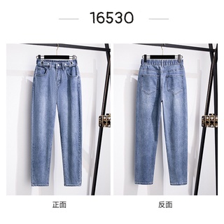 Quần BIGSIZE Jean dài 16530