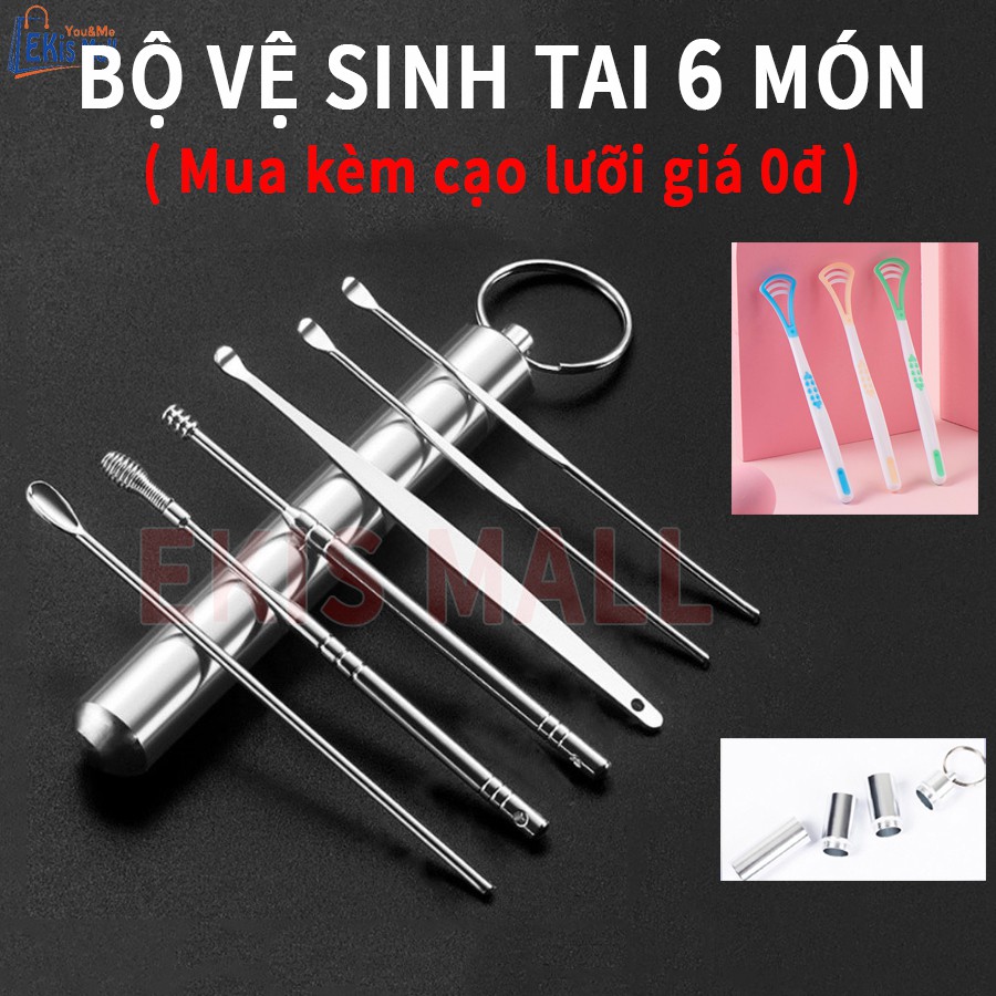 Bộ dụng cụ lấy ráy tai 6 món thép không gỉ Ngoáy tai đa năng chuyên nghiệp an toàn vệ sinh cho gia đình