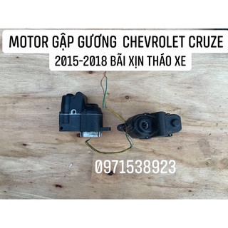 Motor gập gương chevrolet cruze 2014-2018 bãi xịn tháo xe