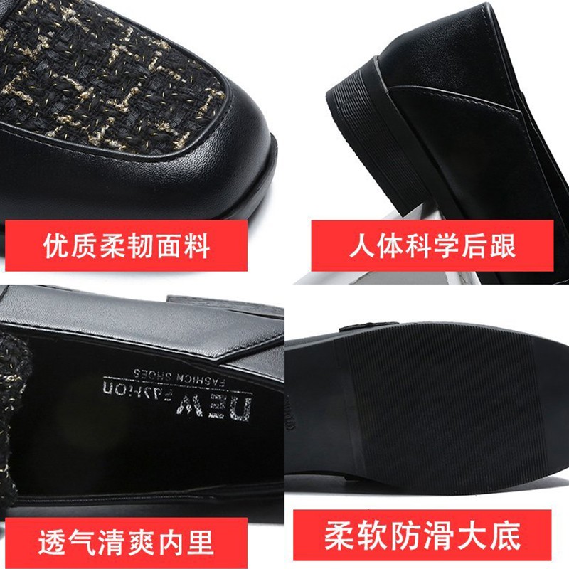 Giày lười đế bệt Nữ Thời Trang Vintage | BigBuy360 - bigbuy360.vn