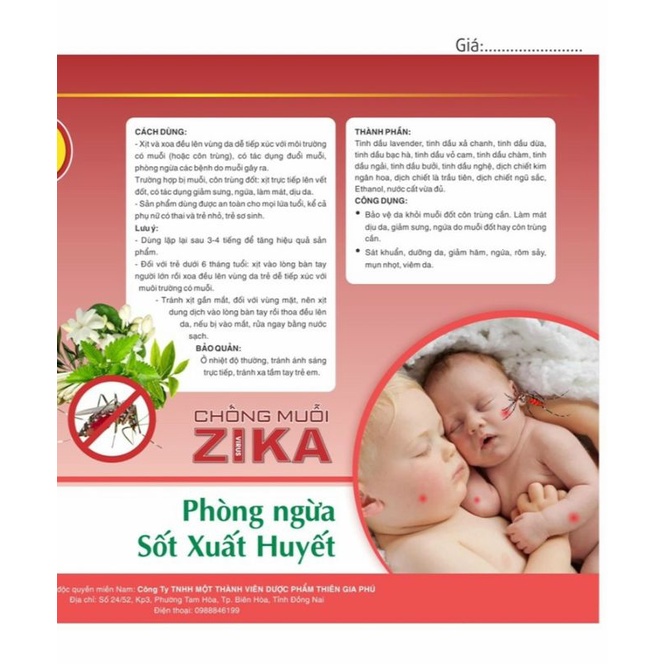 Xịt tinh dầu thảo dược chống muỗi và dưỡng da cho bé AZIKA