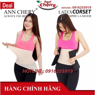 Áo mặc trong đai nịt bụng Ann Chery (màu nude)