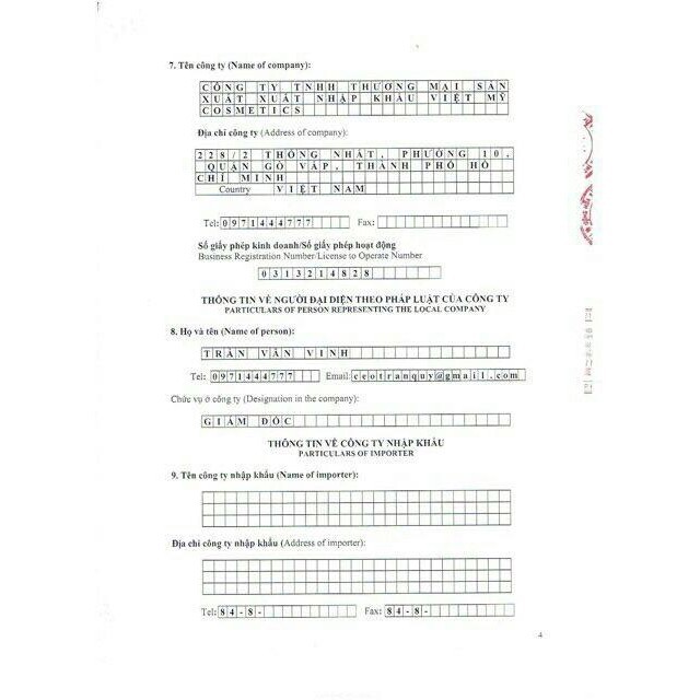 (check mã điện tử-chính hãng 100%) Combo xóa mụn tận gốc dr . Skincare | BigBuy360 - bigbuy360.vn