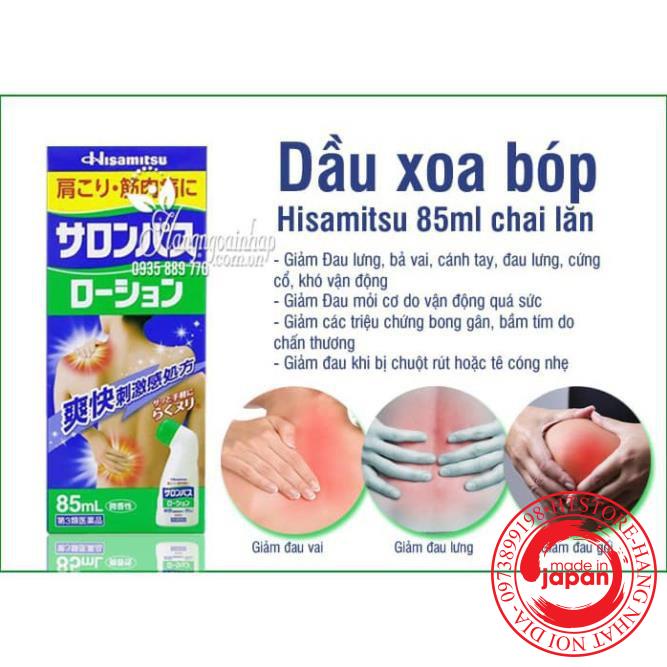 Lăn giảm đau Salonpas Hisamitsu 85ml dầu xoa bóp giảm đau Hàng Nhật Nội Địa