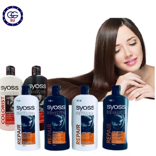 Cặp dầu gội, dầu xả SYOSS, nội  địa đức  phục hồi tóc hư tổn khô sơ do nhuộm, tạo kiểu, GGEU