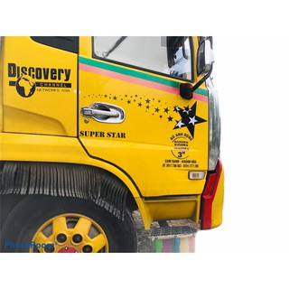 [ XE TẢI]TEM XE ĐẸPDECAL  HÌNH NGÔI SAO CHO XE TẢI - ĐỘC - RẺ