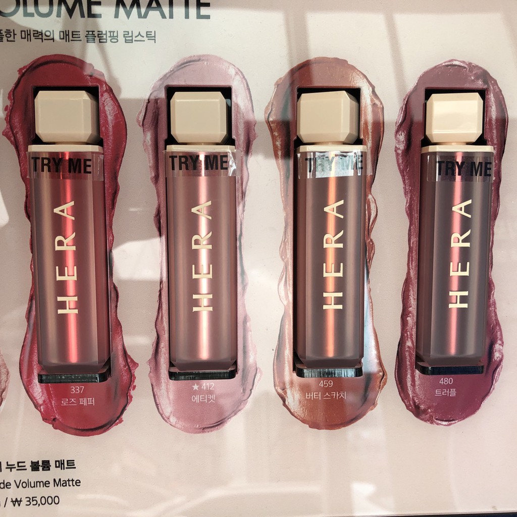 (Date 9/2022) Son lì Hera Sensual Spicy Nude Volume Matte