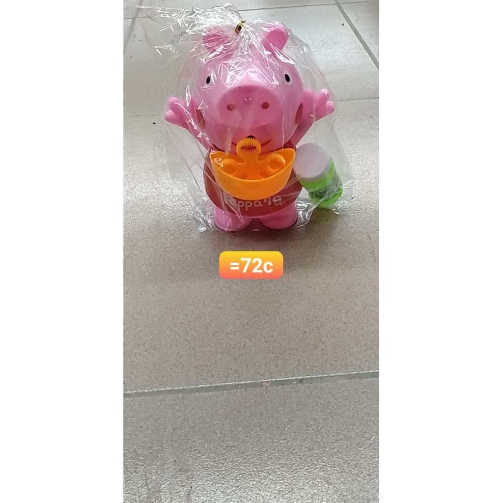 PVN17382 Đèn lồng trung thu thổi bong bóng cho bé T2 .