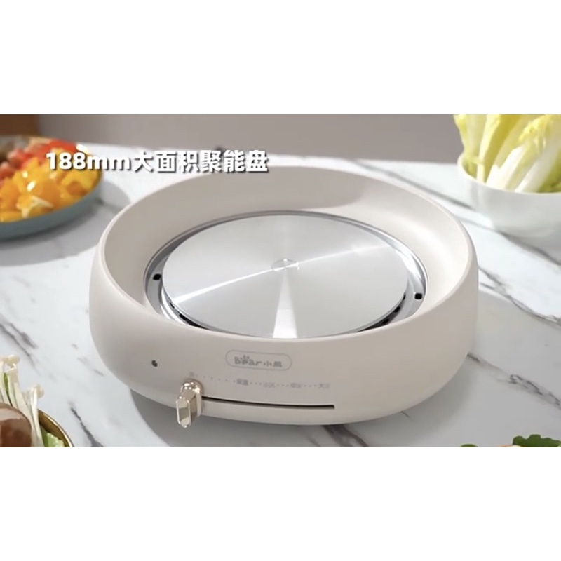 Nồi lẩu nướng Bear 3 in 1 kèm khay hấp- hàng có sẵn  Bh 12 tháng