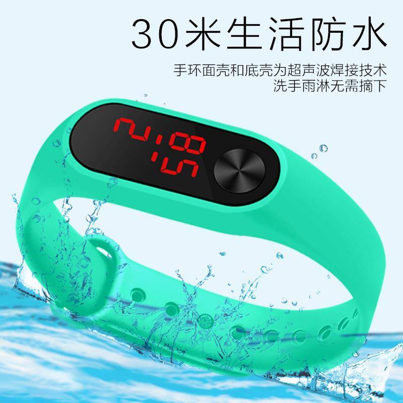 hồ đồng LED đồng hồ trẻ em Hàn Quốc nam và nữ sinh tiểu học và trung học Cặp đôi đêm ánh sáng thời trang không thấm | BigBuy360 - bigbuy360.vn