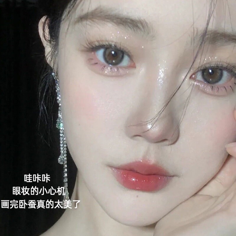 Bút kẻ bọng mắt cười và nếp mi mắt Sweet mint chống nước lâu trôi