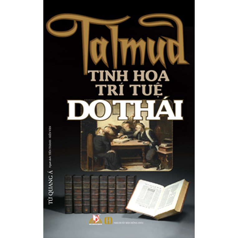 Sách Tinh Hoa Trí Tuệ Do Thái , Trí Tuệ Do Thái Tiểu Toàn Thư