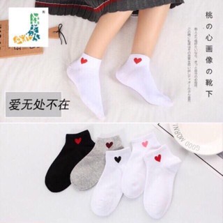 Tất tim cute cổ ngắn Hàn Quốc