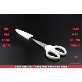 Kéo nhà bếp cho bé nội địa Nhật Bản