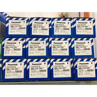 Át 2 cực Panasonic 16,20,25,32,40A