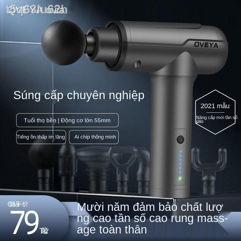 Máy mát xa súng Fascia của Đức mát-xa thư giãn cơ bắp bằng điện Mỹ thiết bị tập thể dục tại nhà dành cho ng
