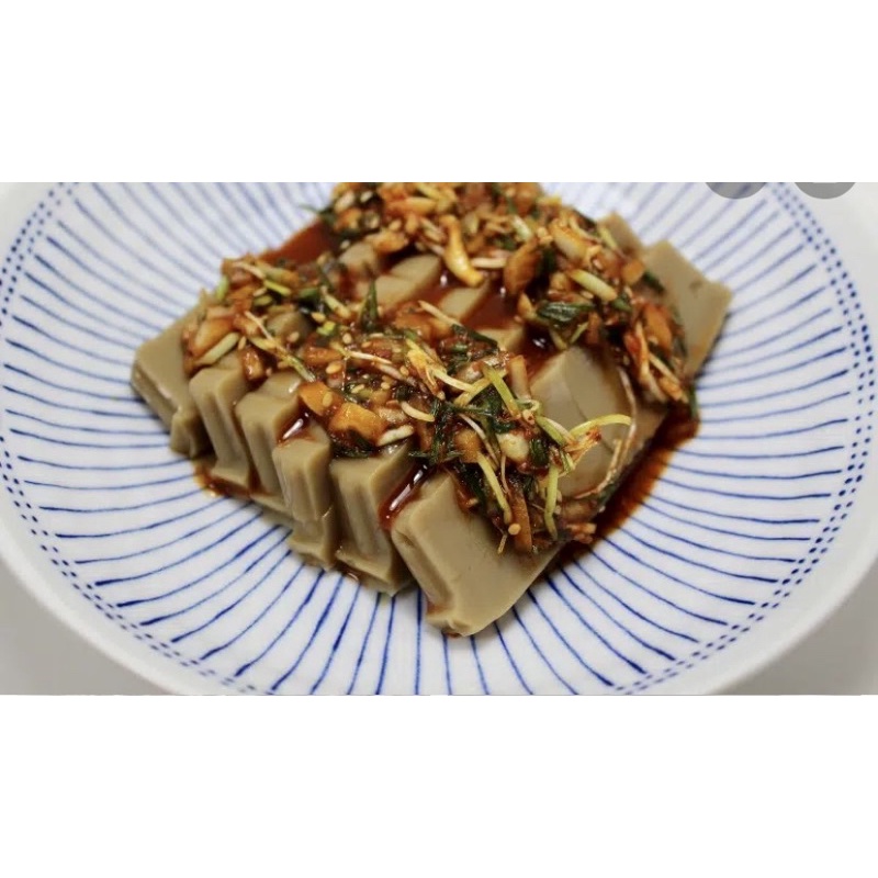 &lt;HOT&gt; Nước tương chiết xuất cá ngừ 2 lần 950gr Hàn Quốc