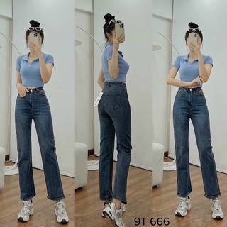 QUẦN JEANS ỐNG ĐỨNG