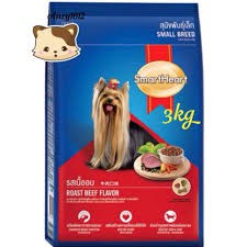 Thức ăn cho giống chó nhỏ SmartHeart 3kg