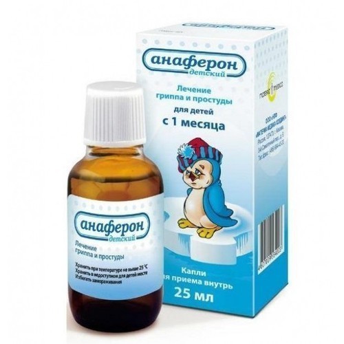 Tăng đề kháng Anaferon 25ml Nga