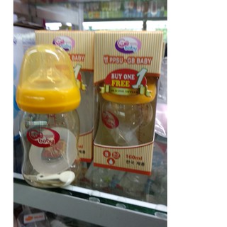Bình sữa nhựa PPSU GB-Baby 160ml Hàn Quốc  - Tặng 1 núm ti siêu mềm