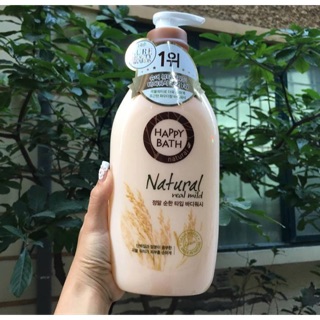 Sữa tắm Happy Bath-Gạo