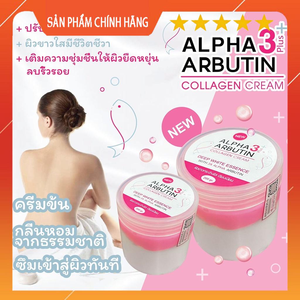 [Chính hãng] Kem Body trắng da Alpha abutin 3+ 250gr