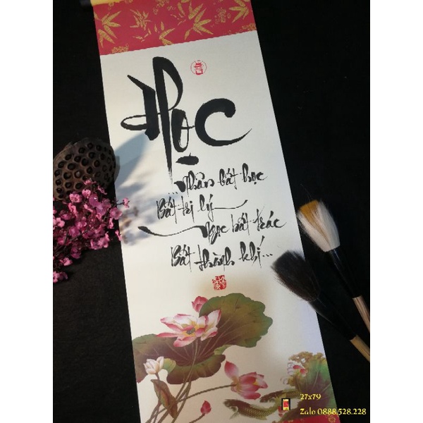 Thư pháp chữ Học