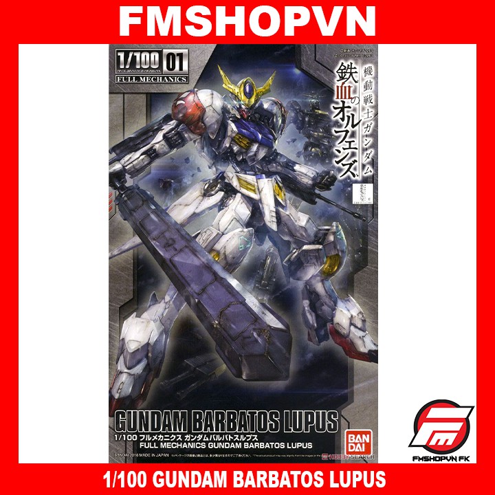 [FMSHOPVN] GUNDAM 1/100 MG CHÍNH HÃNG GUNDAM 1/100 BARBATOS LUPUS (CÓ SẴN)