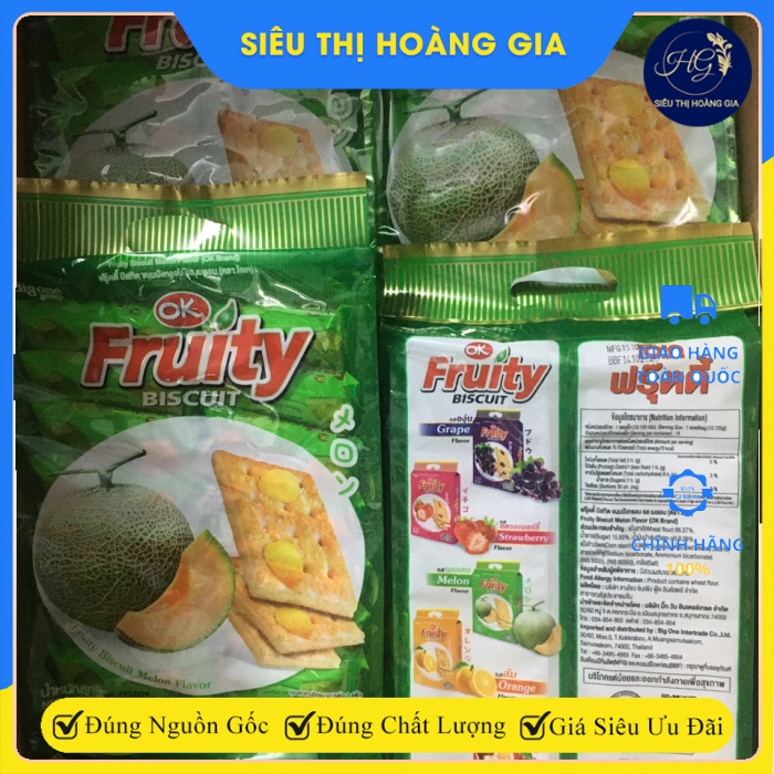 BÁNH QUY MỨT CÓ ĐƯỜNG FRUITY BISCUIT