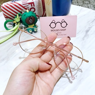 Kính mắt cận đẹp Hàn Quốc