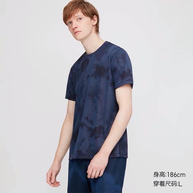 Bộ thể thao nam Uniqlo mẫu 2020