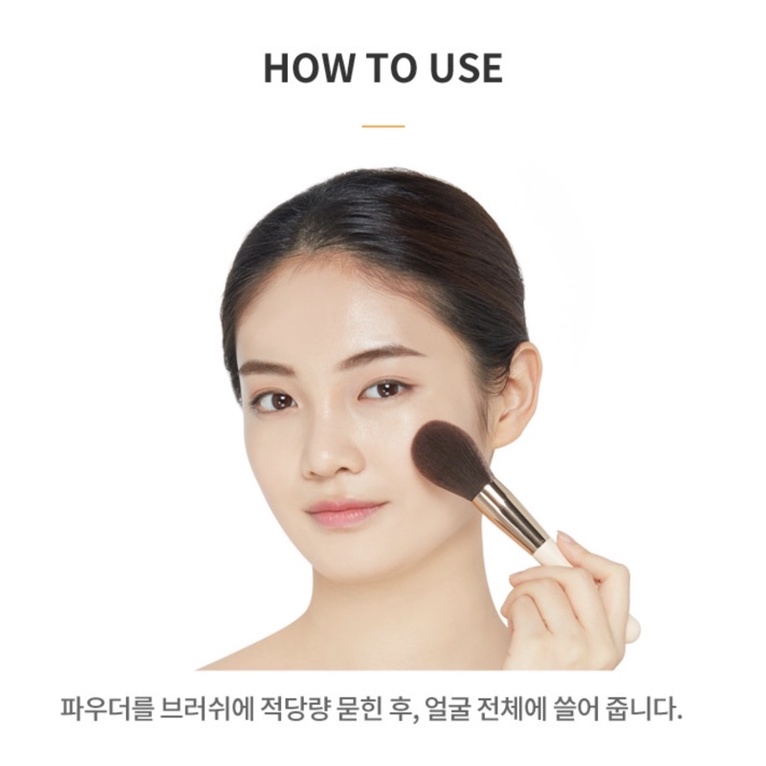 Cọ phấn phủ EH My Beauty Tool Brush 140 Powder