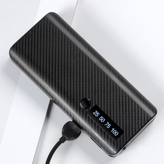 Pin dự phòng XO PB51 10000mAh