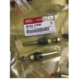 Bộ 2 cao su liền ắc phanh kia morning 2012 2019