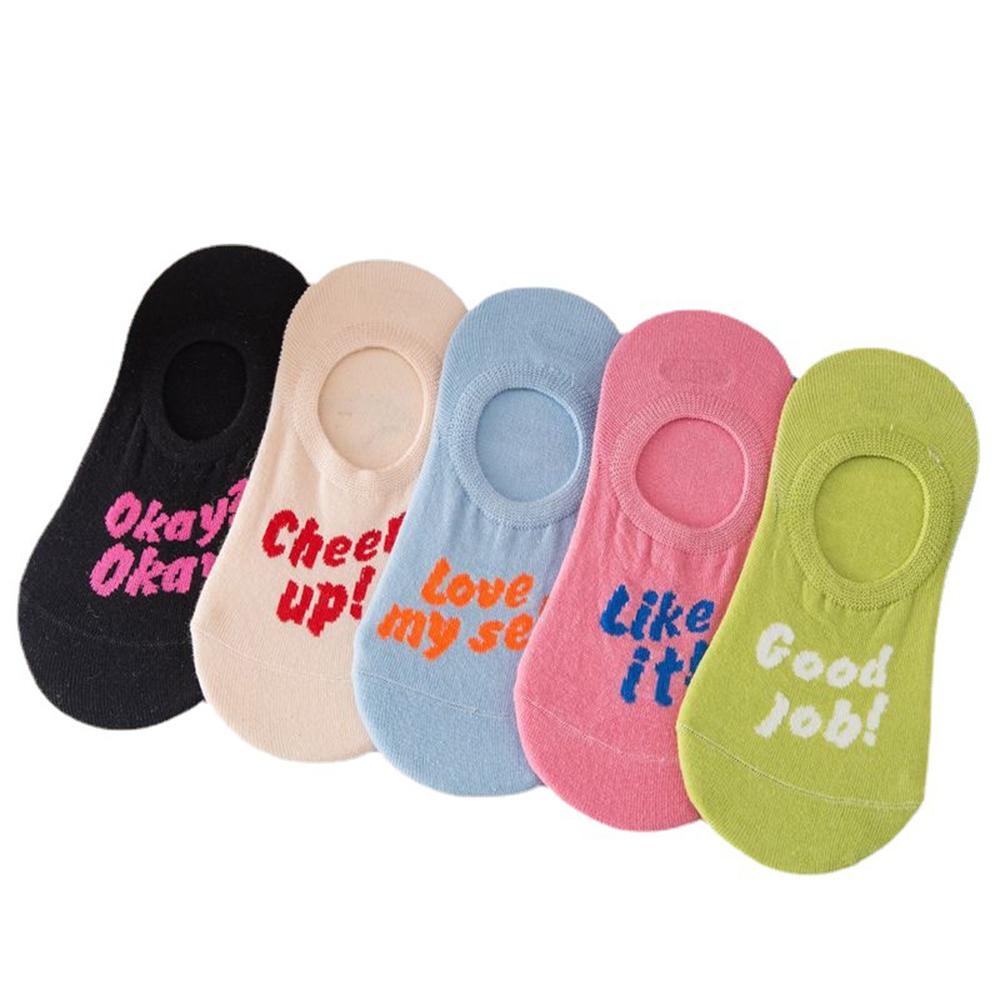 AROMA Vớ Cổ Thấp Vô Hình Bằng Silicone Chống Trượt In Chữ Tiếng Anh Thời Trang Mùa Hè Năm 2021