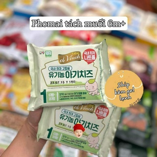 (Date T3/2025) PHOMAI TÁCH MUỐI HỮU CƠ HÀN CHO BÉ TỪ 6M+ SHIP KÈM GEL LẠNH