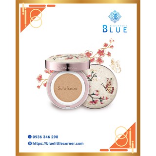 Cushion Sulwhasoo Limited Edition Spring 2020