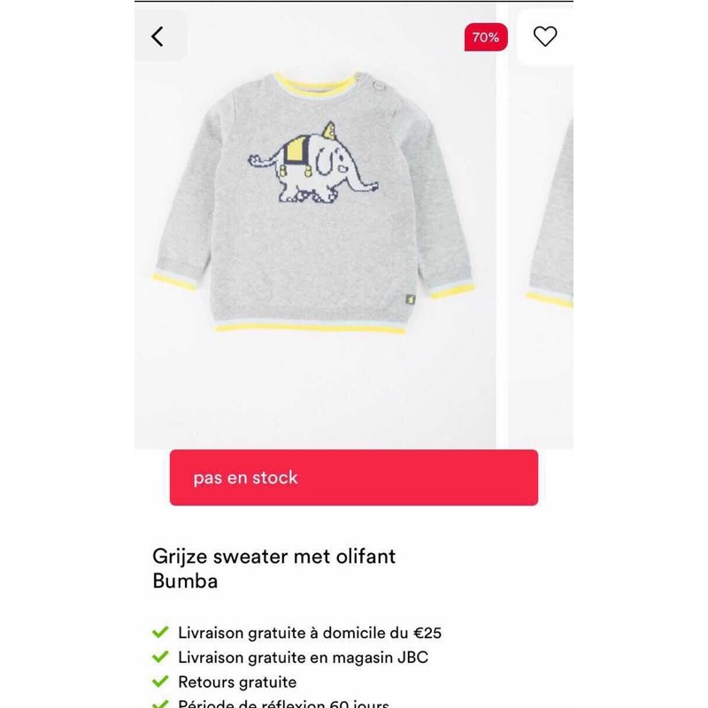 Áo len Buma dư xịn