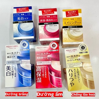 Kem dưỡng da shiseido aqualabel 90g 50g