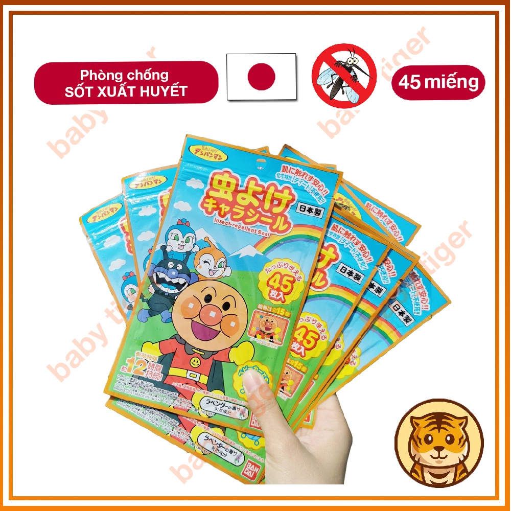 (Nội Địa Nhật) GÓI 45 Miếng dán chống muỗi Anpanman cho trẻ em chống muỗi và côn trùng hiệu quả